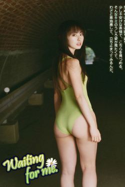 大胸女友3